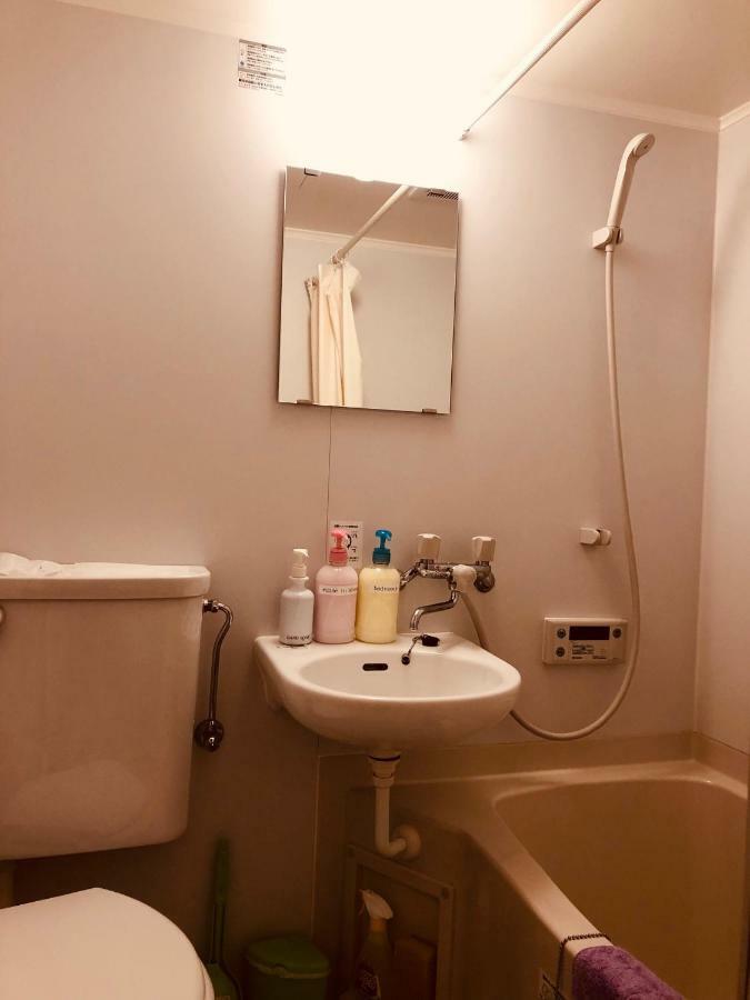 Appartement Ichijyo Ivy à Kyoto Extérieur photo