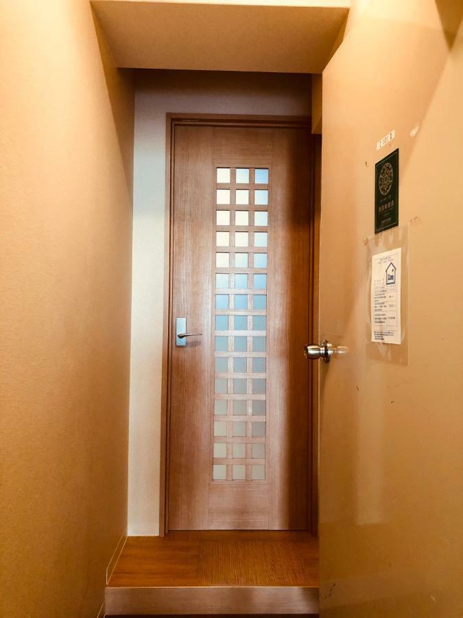 Appartement Ichijyo Ivy à Kyoto Extérieur photo