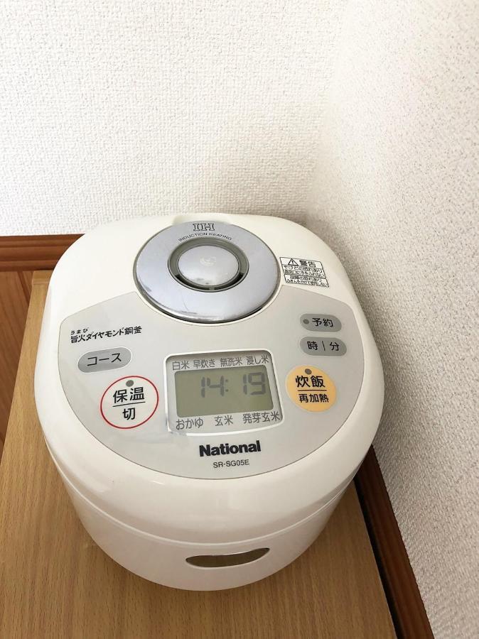 Appartement Ichijyo Ivy à Kyoto Extérieur photo